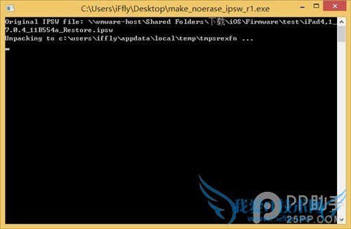 OTA升级iOS8.1后无法完美越狱的解决办法
