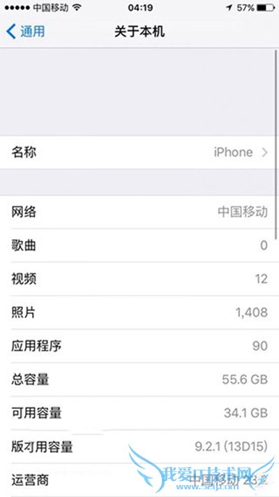 iPhone6/6sôͨVoLTE