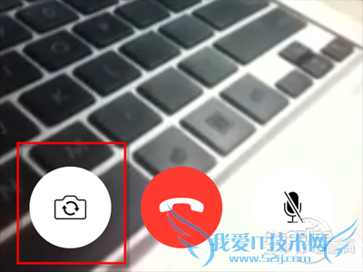 点击左下方第一个按钮还可以实现实时的截图