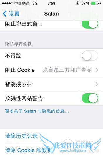 iPhoneþ̫ 10ٶȵķ 52IJֻ֮