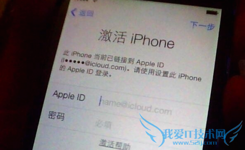 ƻIOS8豸ʲô 52IJֻ֮