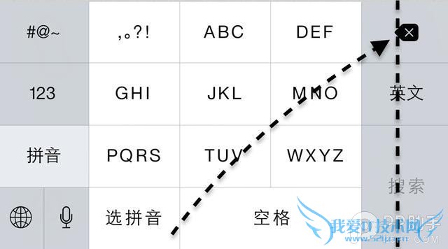 教你在苹果iPhone6 Plus上单手打字