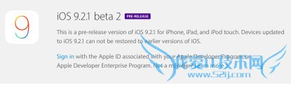 ƻϵͳios9.2.1Զ¹ 52IJֻ֮