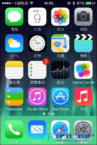 PhoneôȥAPP StoreϽǺɫʾ 52IJֻ֮