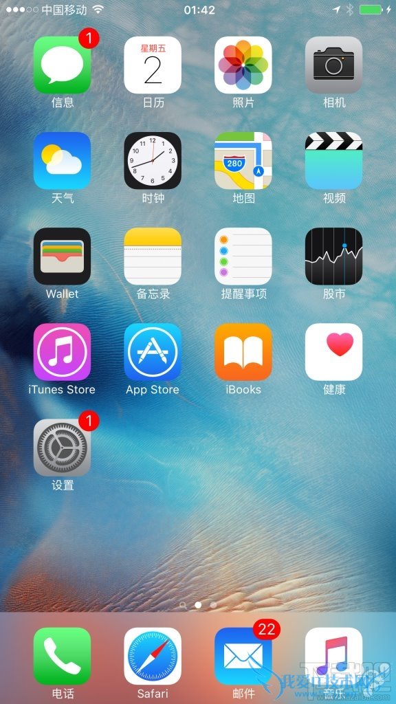 iPhone手机iOS9如何不越狱恢复短信和照片 52IJ手机之家