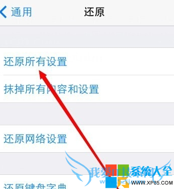 ֻôϢ 뱣ôϢ ϵͳ֮