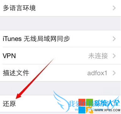 ֻôϢ 뱣ôϢ ϵͳ֮