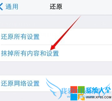 ֻôϢ 뱣ôϢ ϵͳ֮