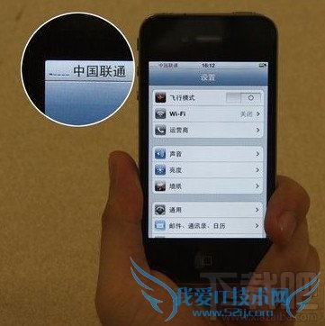 iPhoneƻֻźô 52IJֻ֮