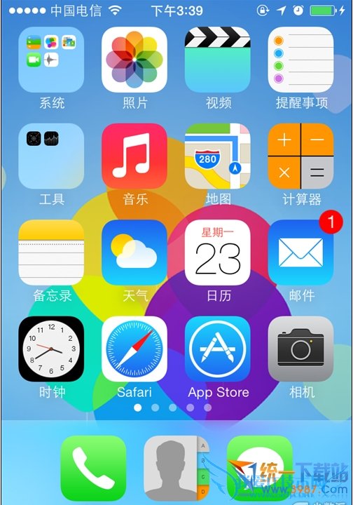 iphone6ôͼ 52IJֻ֮