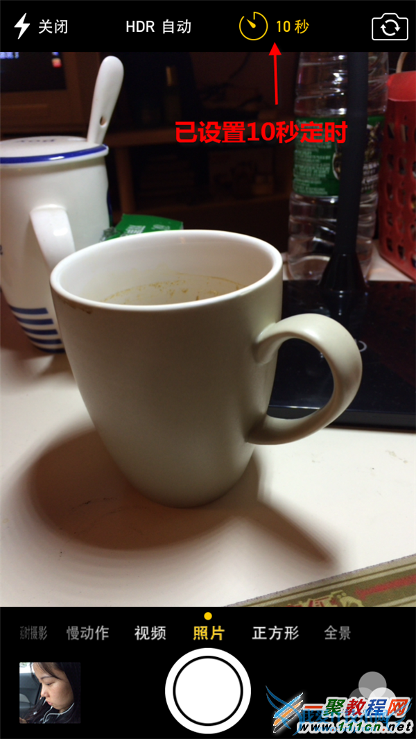 ios8ʱôʹ?ios8ʱʹ÷