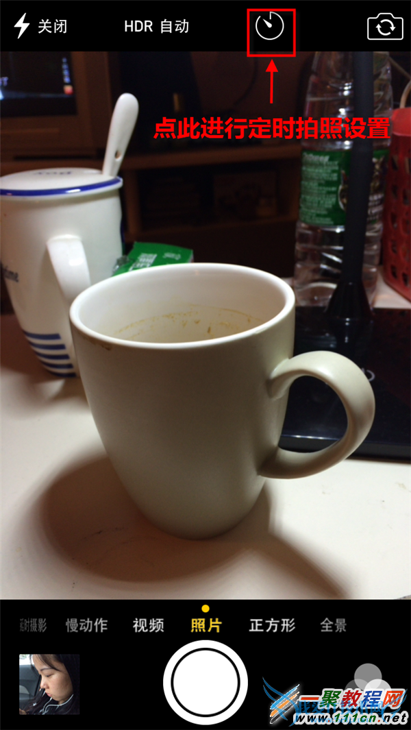 ios8ʱôʹ? 52IJֻ֮