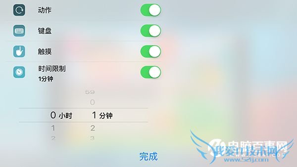 ƻ豸ôiPhoneipadֻϷʱ