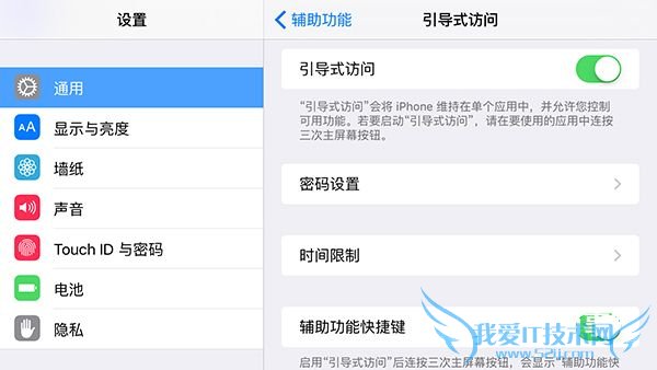 ƻ豸ôiPhoneipadֻϷʱ