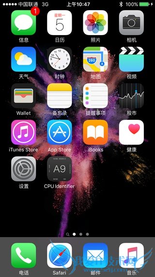 iphone6sô
