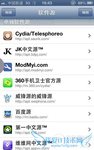 iOS6.1.4Խƽͨ4G̳ 52IJֻ֮