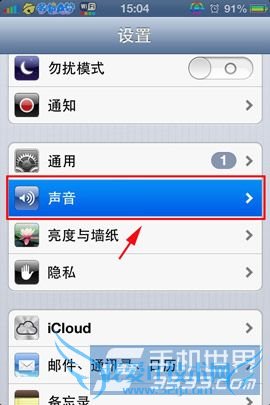 ƻ4sûô죿 52IJֻ֮