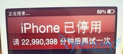 1970שɶ ̵iPhoneϵBUG