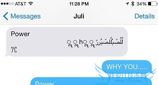 iPhoneϵBUG 52IJֻ֮