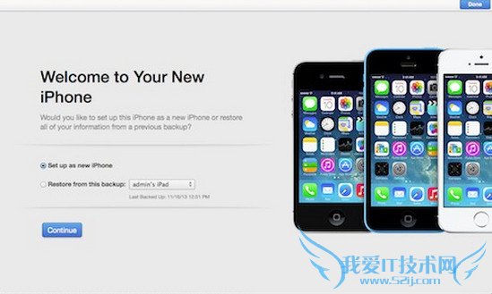 ƻֻôiphone6s iosǨƽ̳