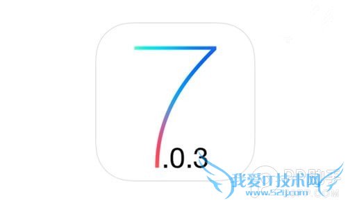 ios7.0.3bug还有哪些? 52IJ手机之家