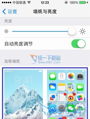 iphone6 plus怎么设置壁纸? 52IJ手机之家
