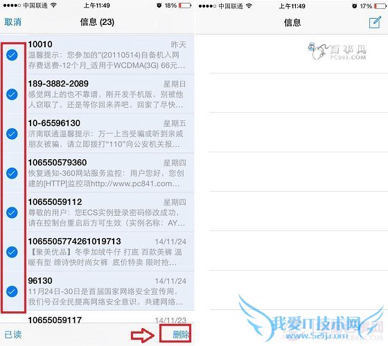 iPhone6ôɾ iPhone6ɾŷ