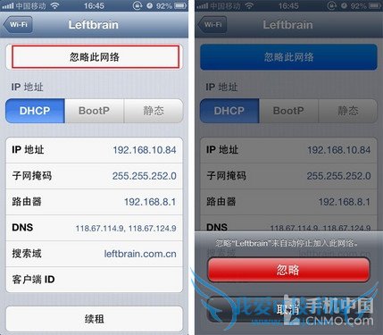 iTunes已购项目无法下载解决方法 52IJ手机之家