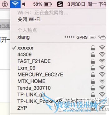 ios8版handoff怎么使用 52IJ手机之家