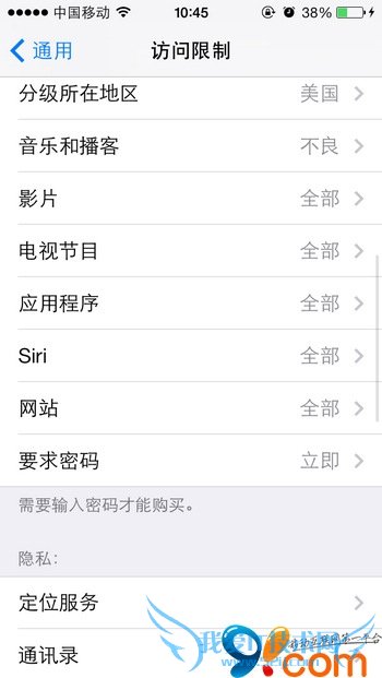 5sӦ޷ʹָ֤ 52IJֻ֮