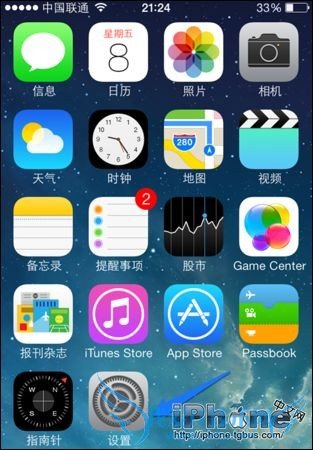 iPhone5s更换指纹解锁设置教程 52IJ手机之家