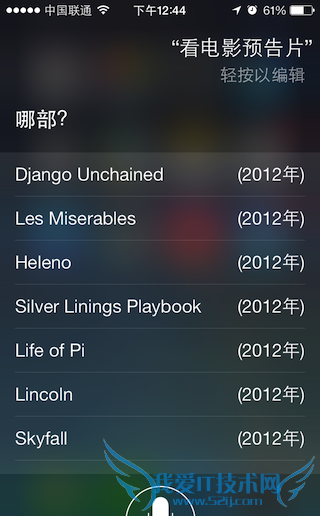让Siri为你直接显示电影预告片 52IJ手机之家