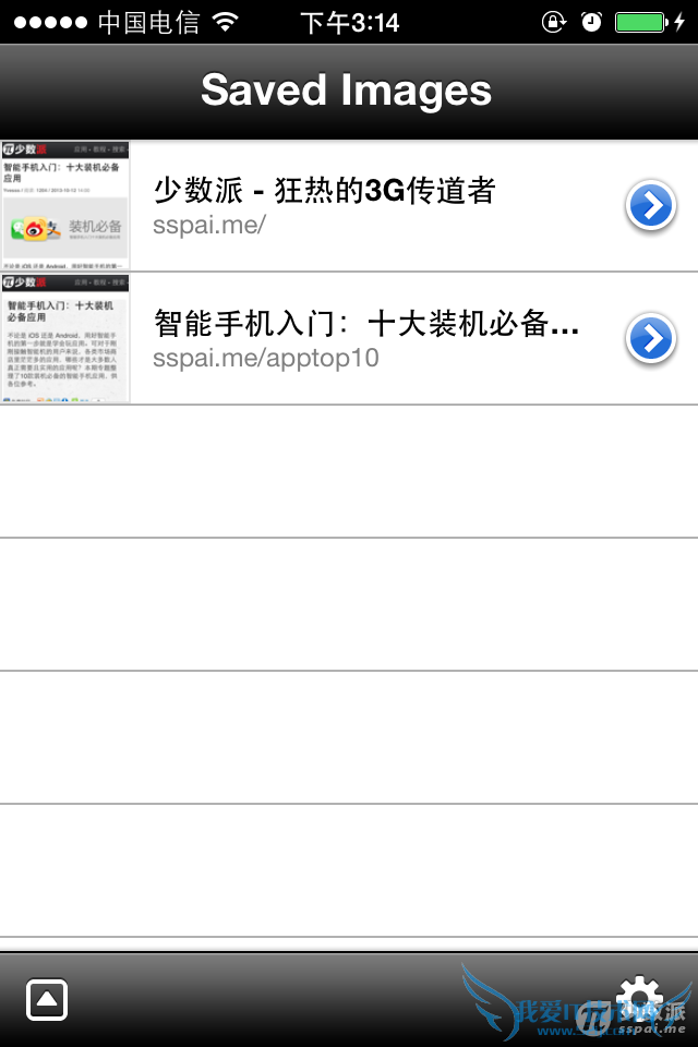 网页滚动截图利器:Barry - IMG_1001.PNG