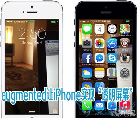 iOS7ԽaugmentediPhoneʵ͸Ļ 52IJֻ֮