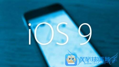 iOS 9ʵü 52IJֻ֮
