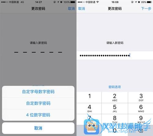 iOS 9ʵüɣתЩ涮iPhone