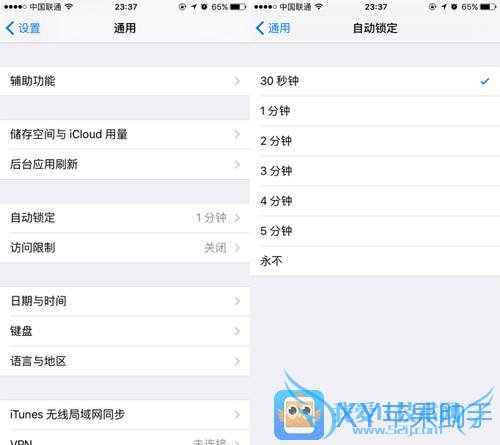 iOS 9ʵüɣתЩ涮iPhone