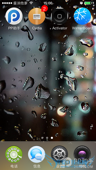 iOS7Խ̳̣AuraȫԲͼ