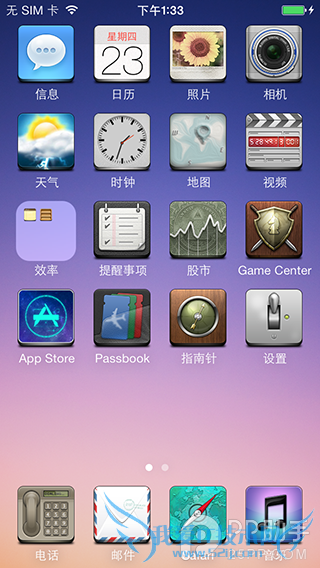 iOS7ƾJakuϮ 52IJֻ֮