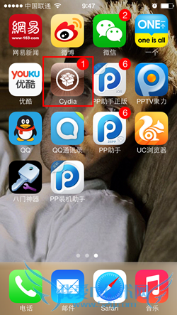 iOS7越狱一键关闭后台killbackground使用 52IJ手机之家