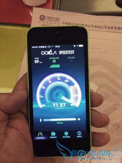 iPhone5s/5c升级移动4G体验 52IJ手机之家