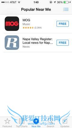 能让你更好使用苹果iOS 7的十个小技巧