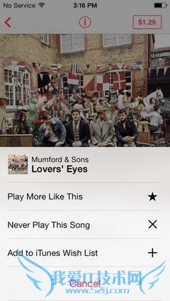 能让你更好使用苹果iOS 7的十个小技巧