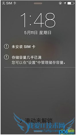 iOS7.1.2Խ洢ô 52IJֻ֮