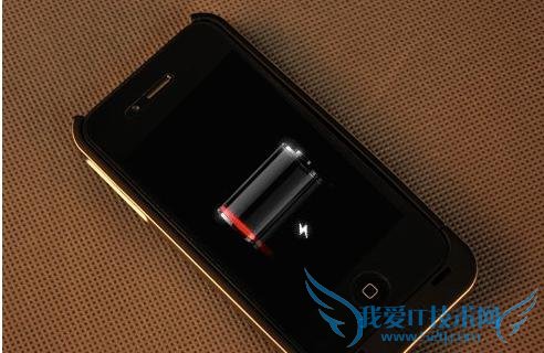 iPhone手机如何延长电池寿命 52IJ手机之家