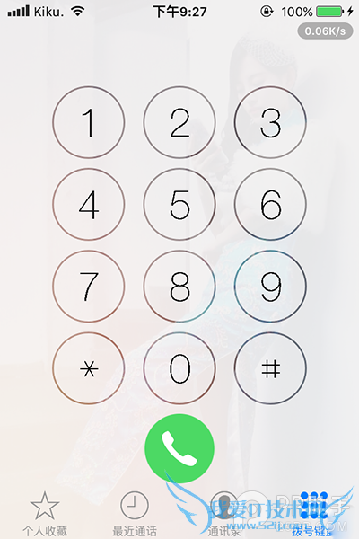 iOS8.4越狱后美化拨号键盘教程 52IJ手机之家