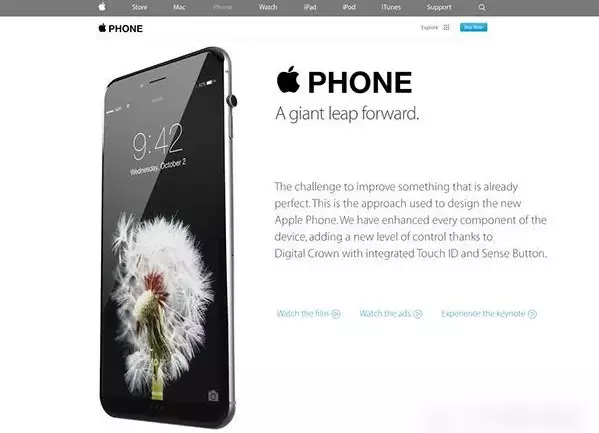 苹果官网iPhone 6S谍照 52IJ手机之家