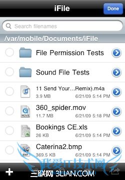 iOS7越狱插件iFile可以用吗? 52IJ手机之家