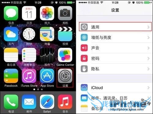 iPhoneôдܣ 52IJֻ֮