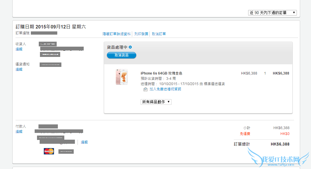 QQͼƬ20150914095530